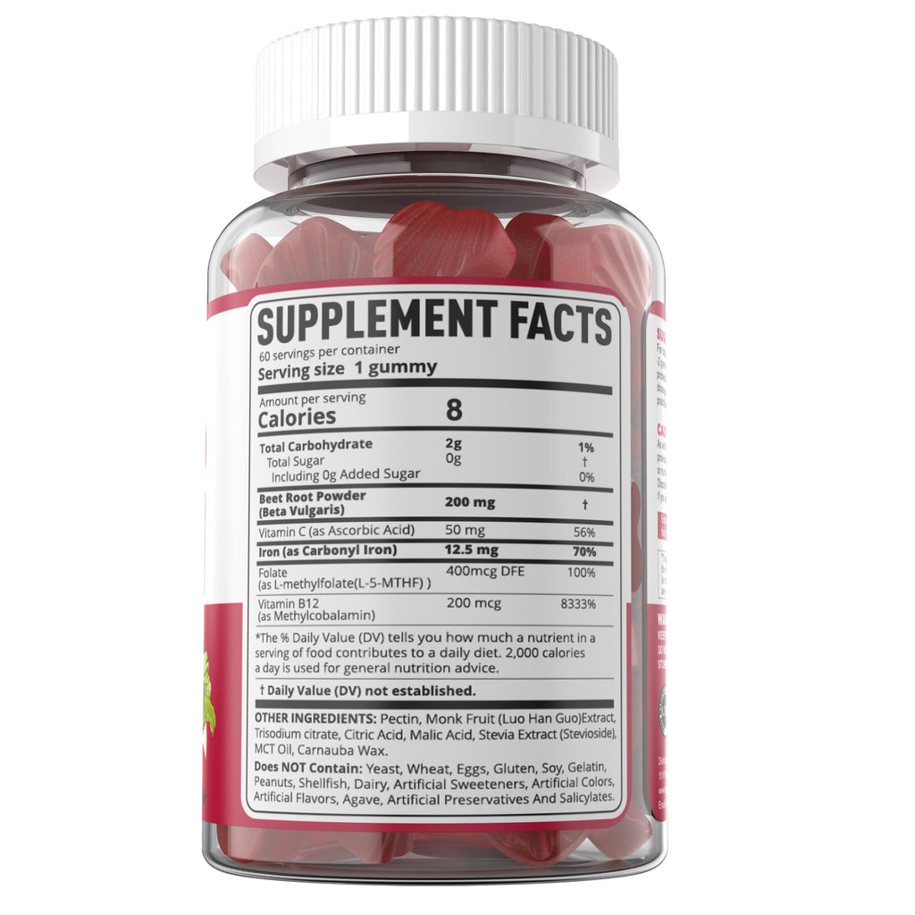 Beet Root Gummies with Iron X78572