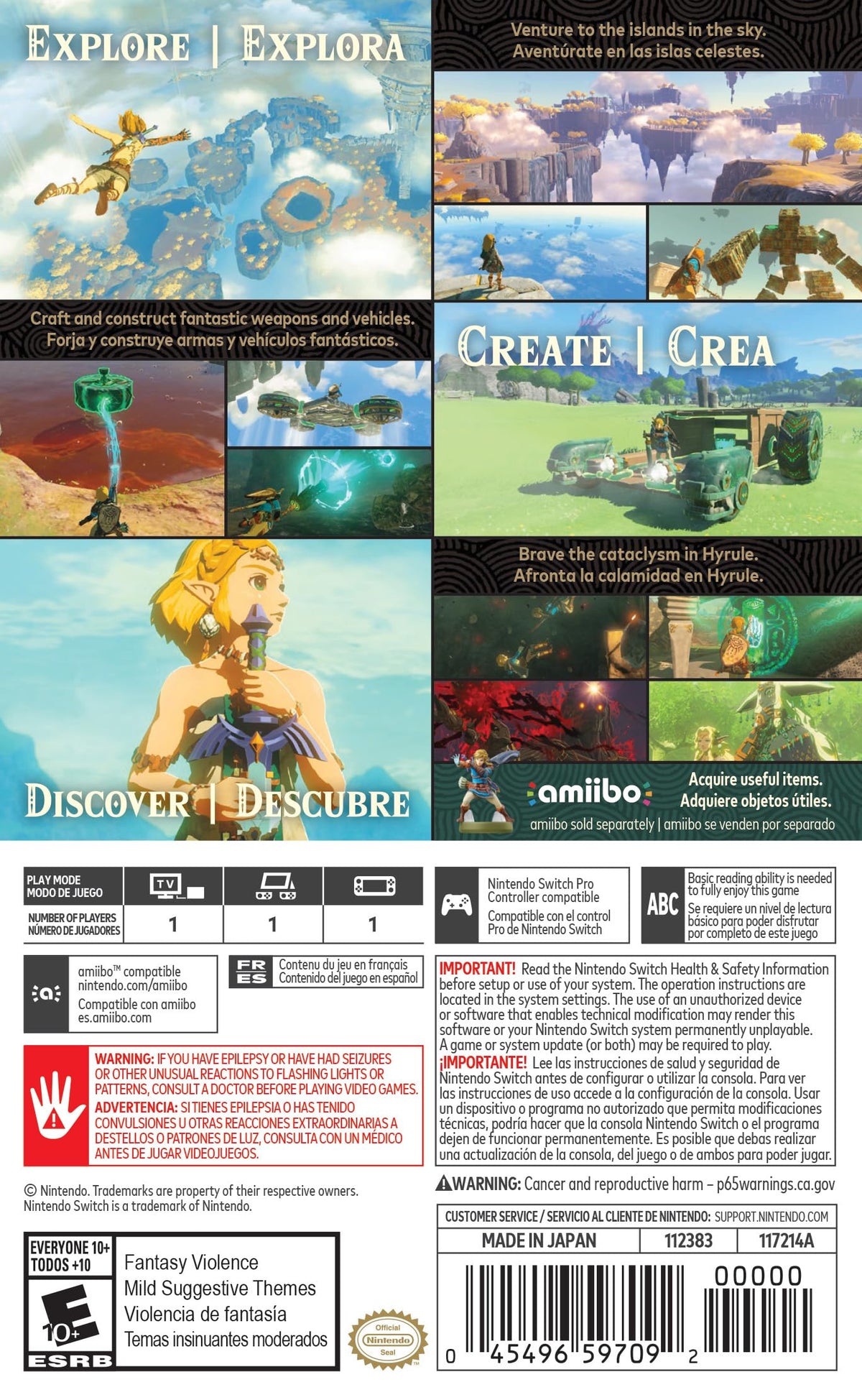 The Legend of Zelda: Tears of the Kingdom - Nintendo Switch T6560