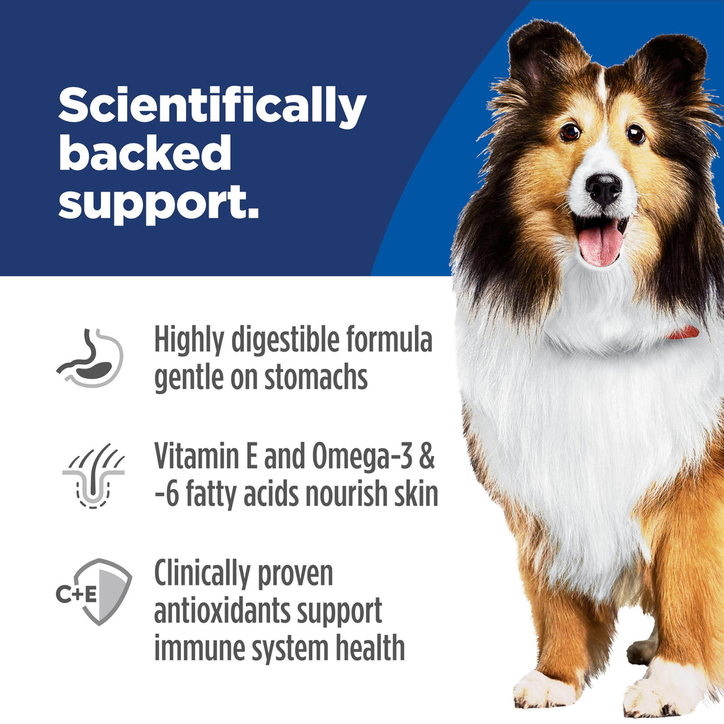 Sensitive Stomach & Skin Dry Dog Food A742